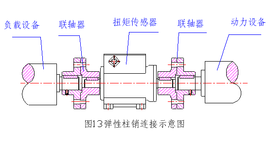 圖片6.png